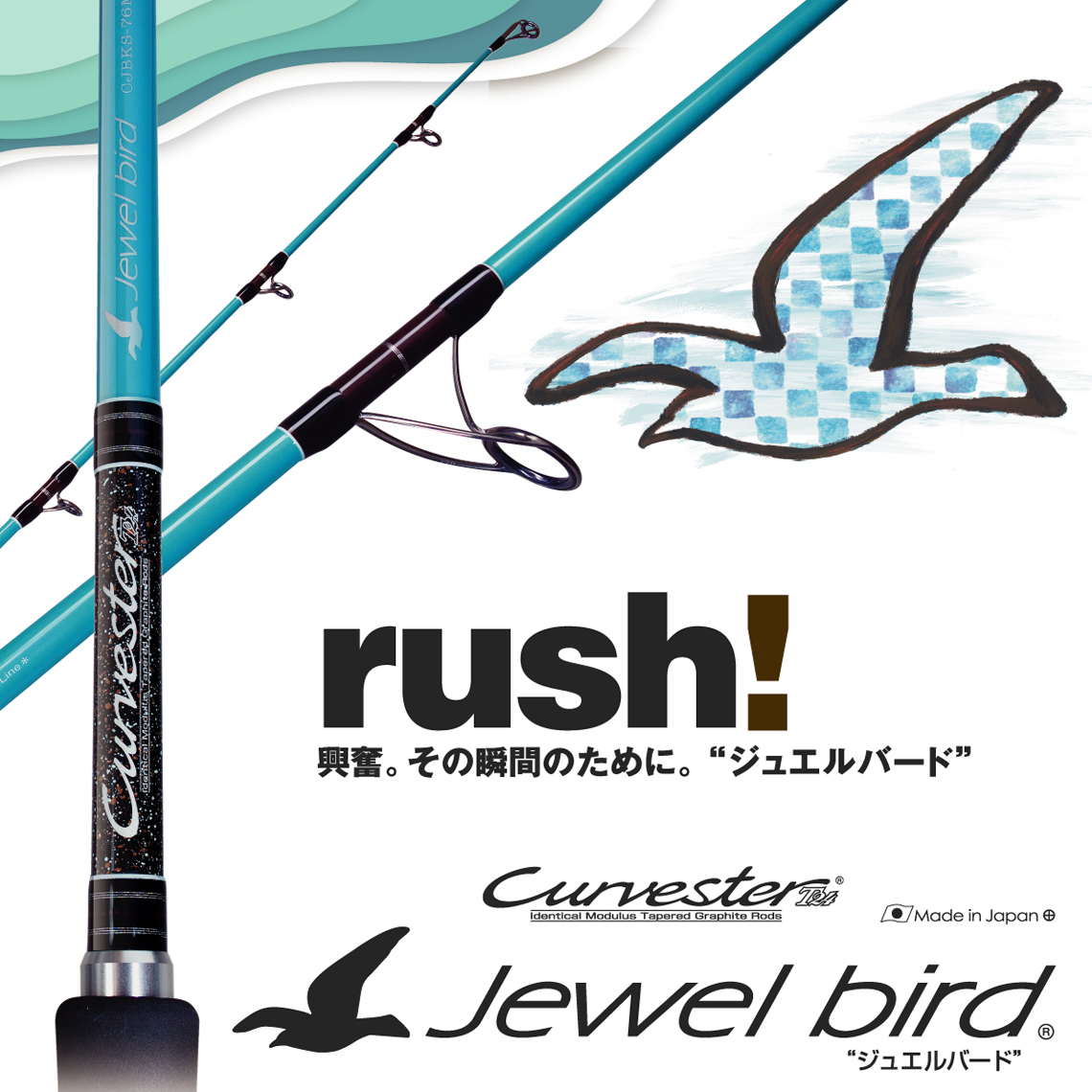 Jewel bird - TAPER & SHAPE