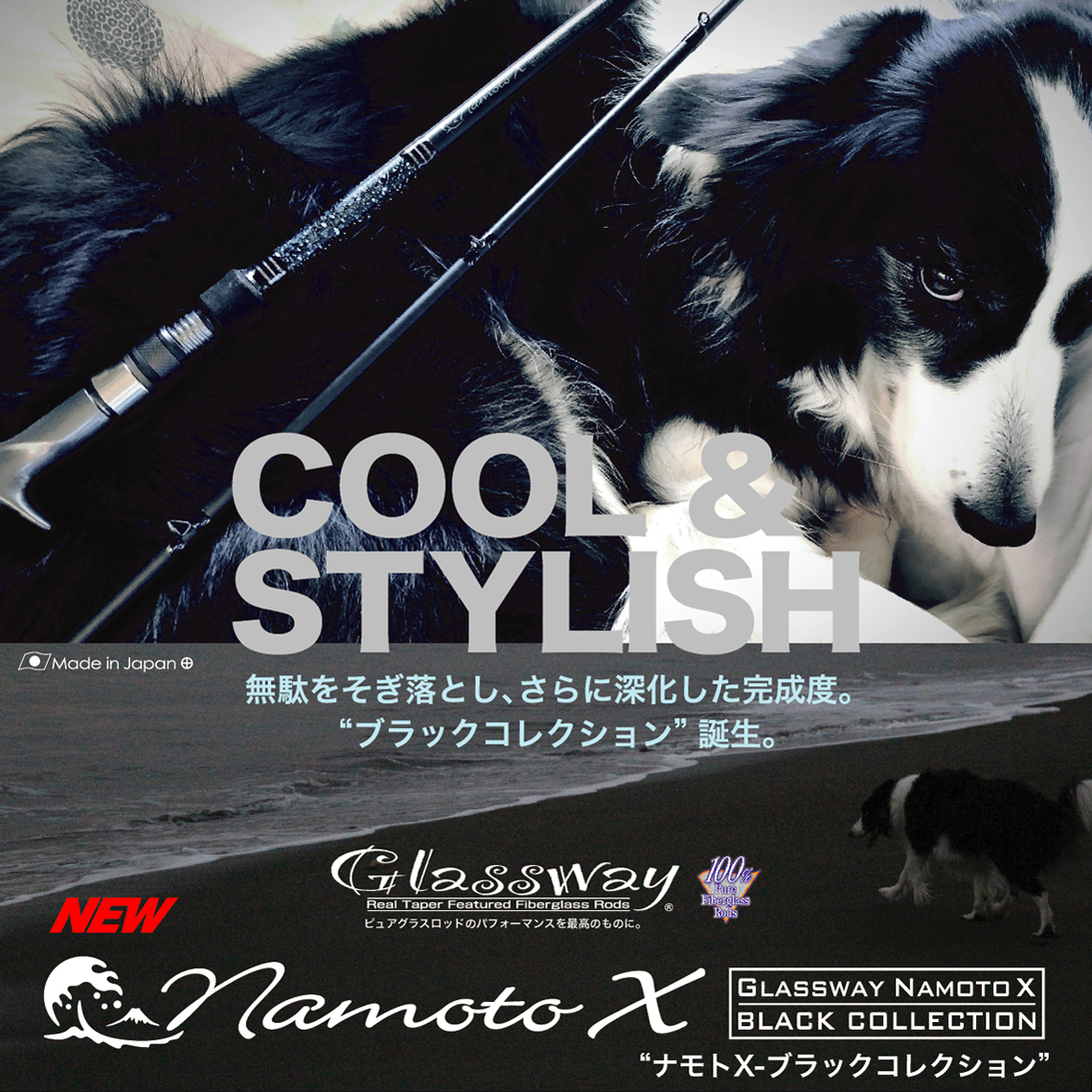 Namoto X “BLACK COLLECTION” / ナモトX “ブラックコレクション
