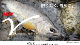 TS_HP-JTV_im-320x180.jpg