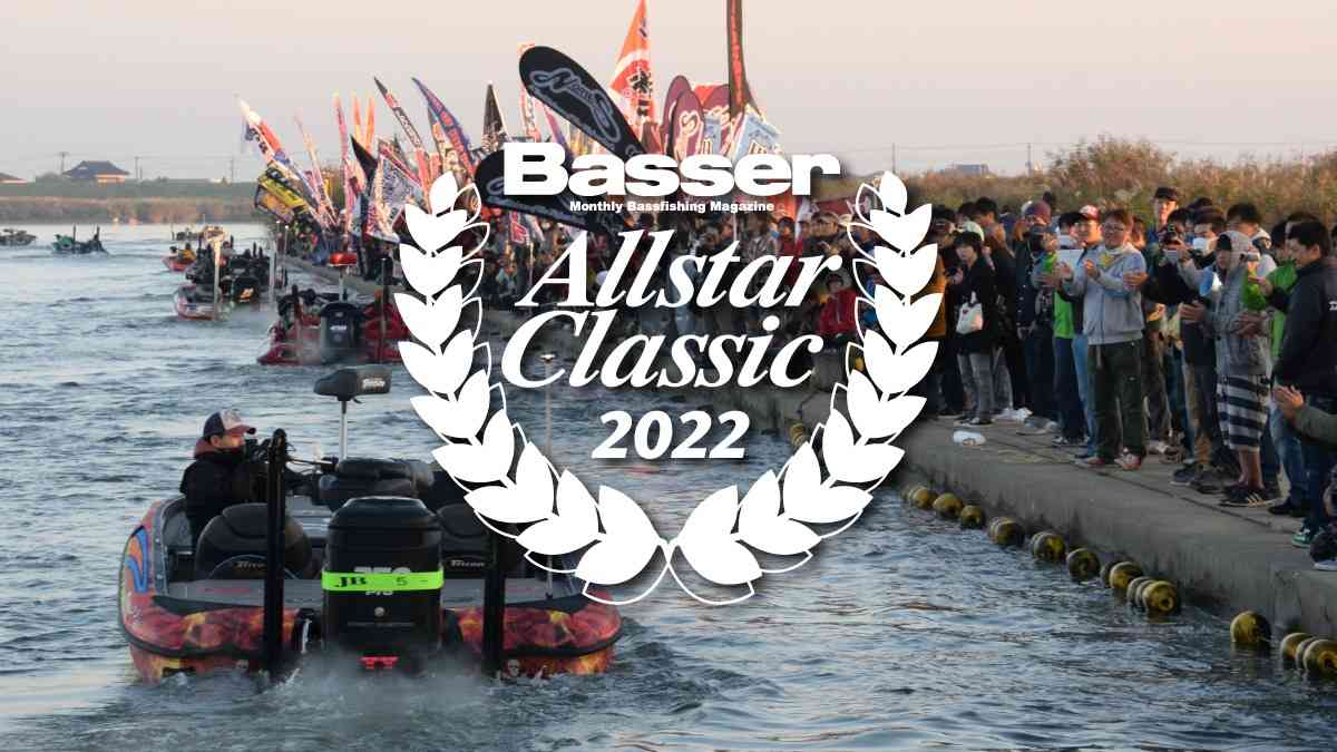 2024バサーオールスター限定ラトリンブリッツ - メルカリ